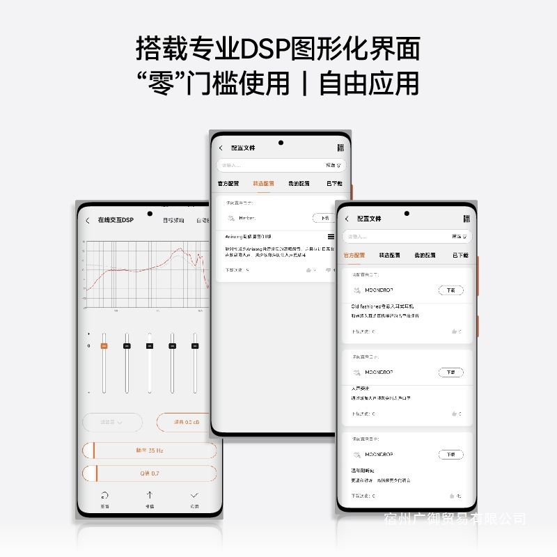 PILL音乐胶囊ows耳夹式无线耳机蓝牙6.0运动跑步2025年新款|undefined