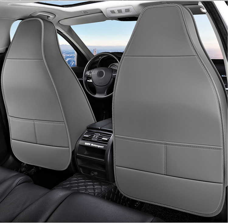 26-Year New Model Leather Ice Silk One-Piece Universal Car Seat Cushion for All Seasons, Summer Cushion, Physical Product Export to Amazon