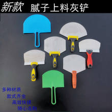 ����ֻ����лҰ����������Ҳ��Ӻ��������͹��߹�Ĩ�����ӻҲ�