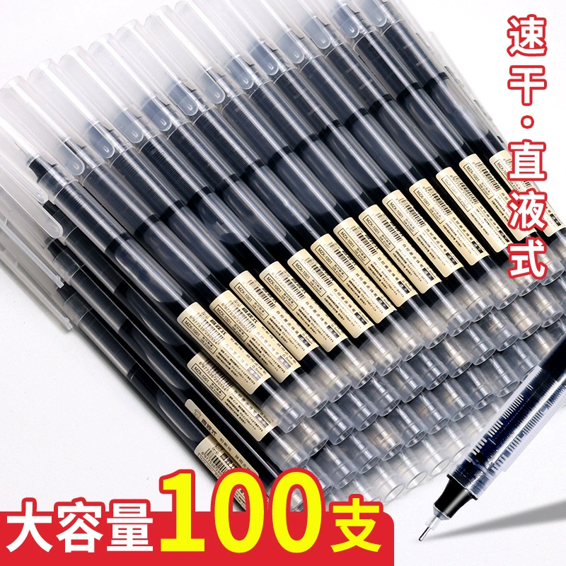 Прямая жидкая шариковая ручка, блиндажная ручка, черная канцелярская ручка, прозрачные принадлежности, офисная коммерция, симпатичная оптовая простота