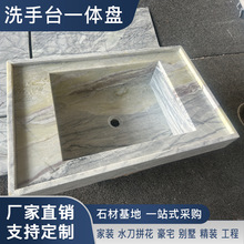 �S����Ȼ����ʯ�F���p��ϴ��̨�e��ͥԺ���ÚWʽһ�w̨��Ƶ깤��