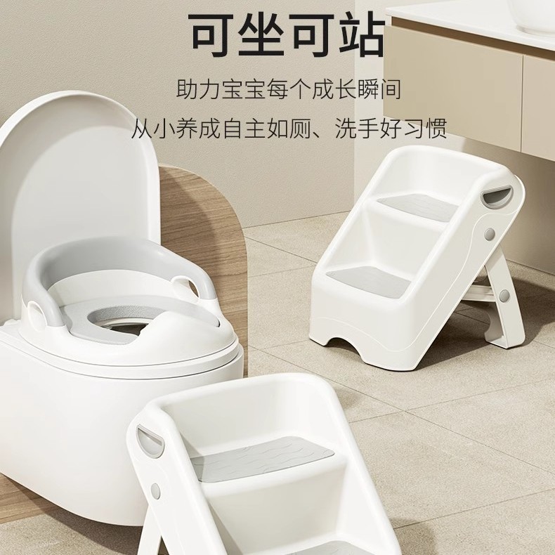 儿童垫脚凳宝宝马桶凳踩脚凳子椅子幼儿小板凳洗手台阶小孩脚踏凳|undefined