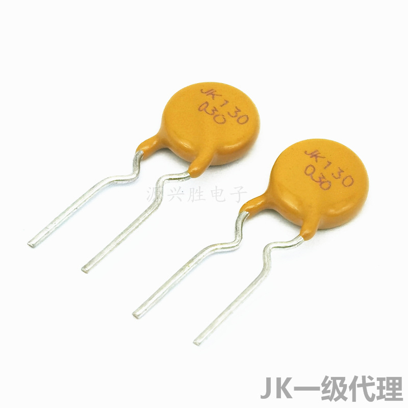 JK130-030 130V 0.3A 直插自恢复保险丝300mA PPTC热敏电阻金科