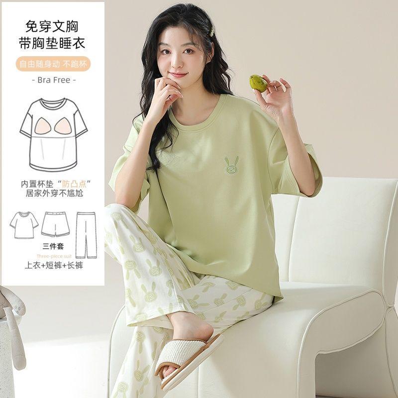 녹색 토끼(3종 세트)