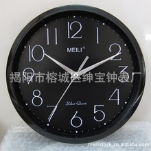 MEILI10ӢɫR AκsR rжYƷRLOGO