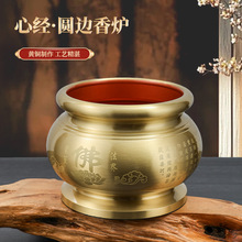 �~��t�������҃ȹ��������ǰ�㹩�t���𹩷��Ľ�ȫ�S�~���̨�t