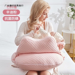 Breast-feeding Pillow Breast-feeding Pillow Waist Protection Chair Baby Arm Holding Baby Side-lying Newborn Confinement Cross Holding Pad