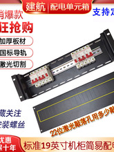 �ڰ�ɫ3U4U�C����늆�Ԫ�՚��_�P���Դ�����ԪPDU�C��ʽ�����