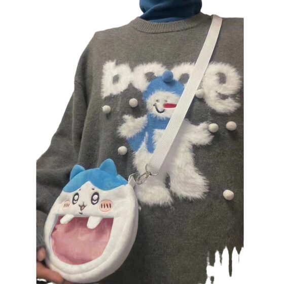 Cute Jiyika Wow Plush Doll Handbag Usaki Hanging Bag Wholesale Small Eight Jiyi Japanese Chiika