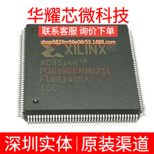 XC95144-10PQG160C ȫ��ԭ�b ���bQFP-160 �ɾ���߉݋����