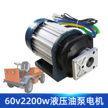 ����60v2200w늄���݆늙C��ж����܇�oˢ�ͱ�늙C���R�_���