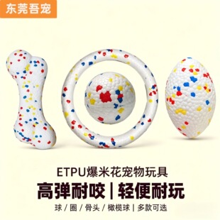 �����ҧ����etpu���׻��������Ķ�؈��ĥ���������������Ʒ