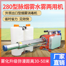 �����ș�C���F�� �r��늄ӟ��F�C �@�֏��F�C�������F���S��ֱ��