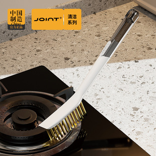 Gas Stove Cleaning Brush Stove Range Hood Cleaning Brush Household Kitchen Dead Angle Decontamination Cleaning suit Steel Wire Brush