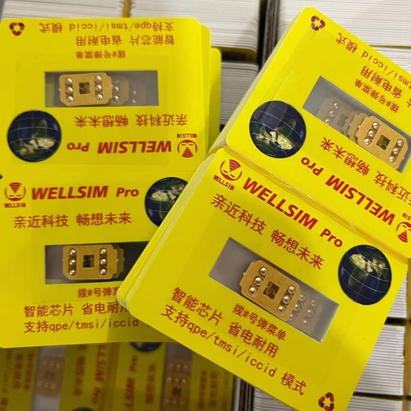 AppleカードステッカーWELLSIM PRO新バージョン片面粘着ユニバーサルカードステッカーはiPhone16全シリーズに対応します|undefined