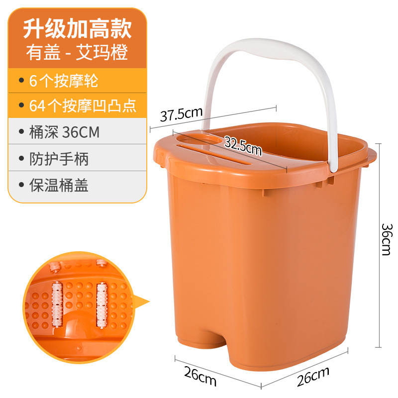 泡脚桶家用过小腿塑料洗脚盆宿舍养生按摩加厚深足浴桶过膝大深桶|undefined