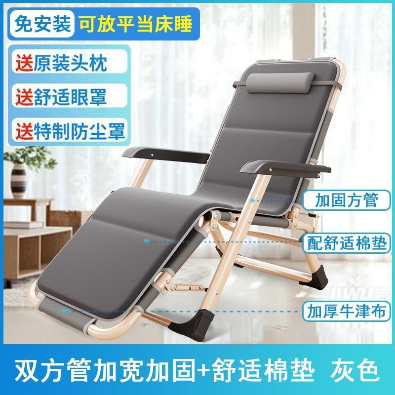 [튜브 양쪽이 넓어지고 강화됨] 그레이 + 화장솜★★