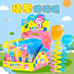 ゴールデンライス ゼロゴー バウンス ロリポップ 楽しいキャンディー 子供用スナック キャンディー 遊び スーパーマーケット コンビニ卸売