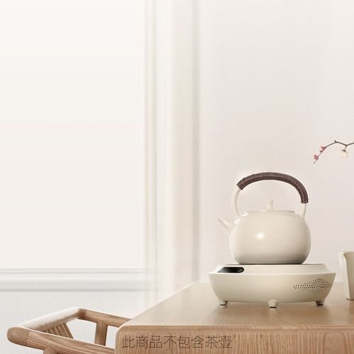 Xiaozuo C1 net electric ceramic stove tea stove household small mini electric stove iron kettle silver kettle water glass kettle tea maker