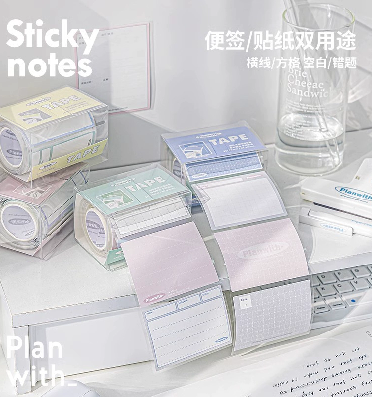 Rosy Fosy TAPE серии заметок рулоны рисовой бумаги для заметок минималистичные базовые заметки