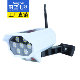 New solar simulation surveillance camera courtyard garden street light integrated LED human induction wall lamp