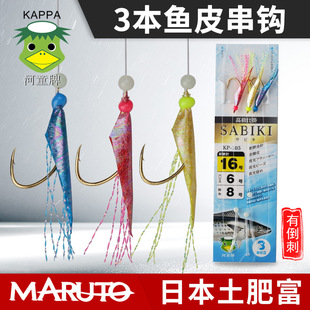 �ձ����ʸ�������ɫ���~Ƥ���h���~�E�~��A�~ҹ���˒�3�h�hͶ��