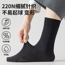 �������ʿ�̄��mȫ���m����Ͳ�m���b�п��m͸�������������m���m