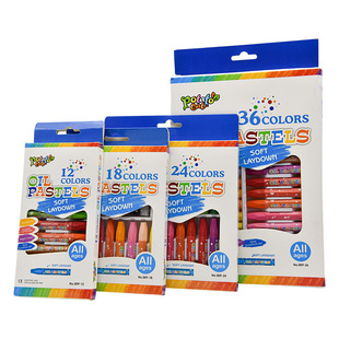 New World Summer Pupil Gift Children Crayon DZ Oil Painting Stick Creative Gift Kindergarten Brush