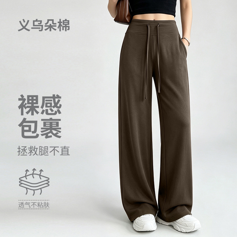 Women's yoga wide-leg pants with a loose, slimming fit, suitable for fitness, running, training, Pilates, and casual wear Women's yoga wide-leg pants with a loose, slimming fit, suitable for fitness, running, training, Pilates, and casual wear