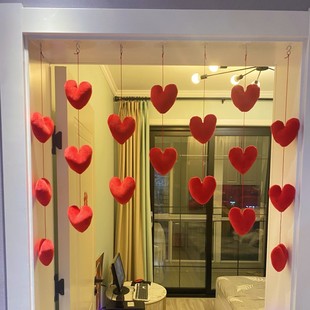 Home Wedding Heart Door Curtain High-Value Popular Xiaohongshu Wedding Room Decoration Girly Princess Room Door Curtain Hanging Curtain
