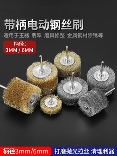 늄�䓽zˢ��ĥ�^���P�ˢ�^�坍���I���荒��⹤�߳��P��ĥ