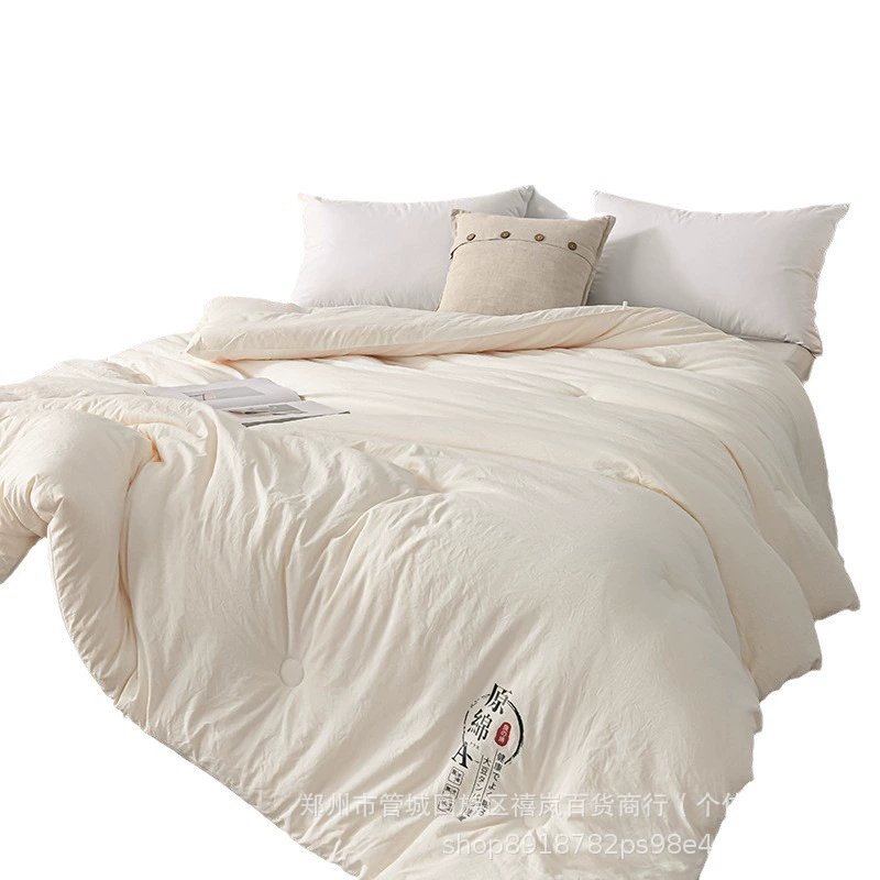 Comfortable duvet for home use, bedding, wholesale, Birthday gift