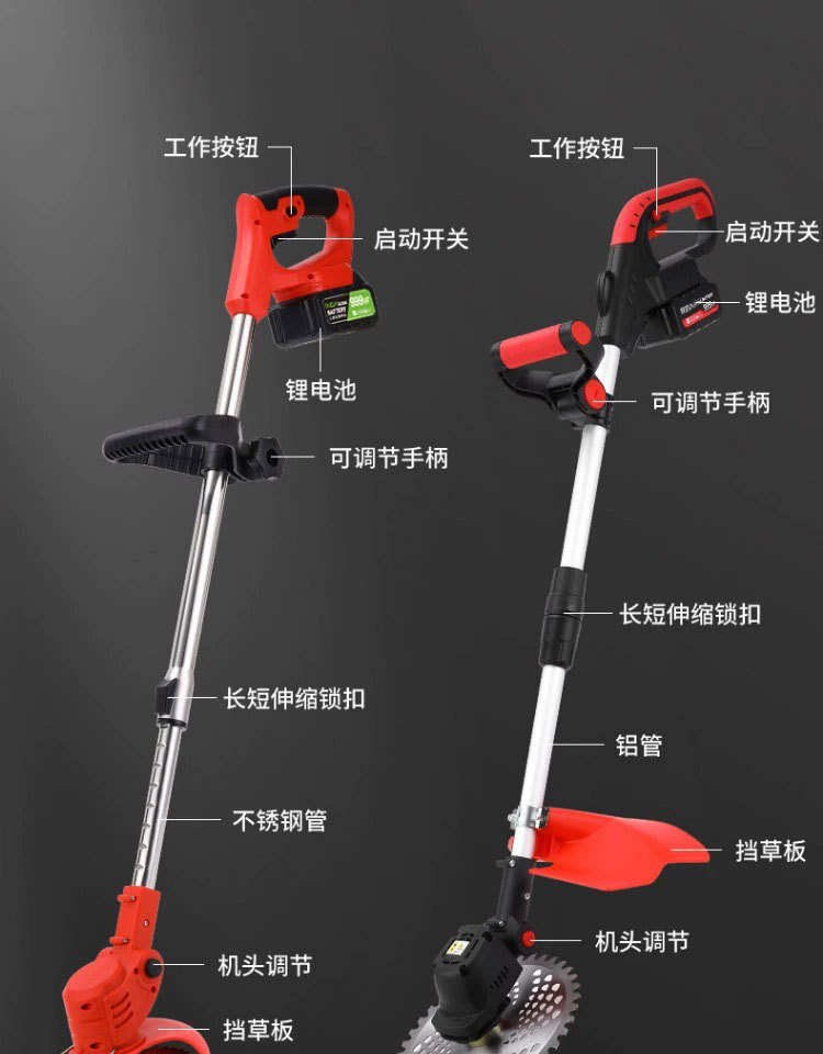 详情图片_19.jpg
