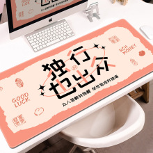 ����Ȥζ�������泬��Ű칫��λ������Ů��ѧϰ���̻��������