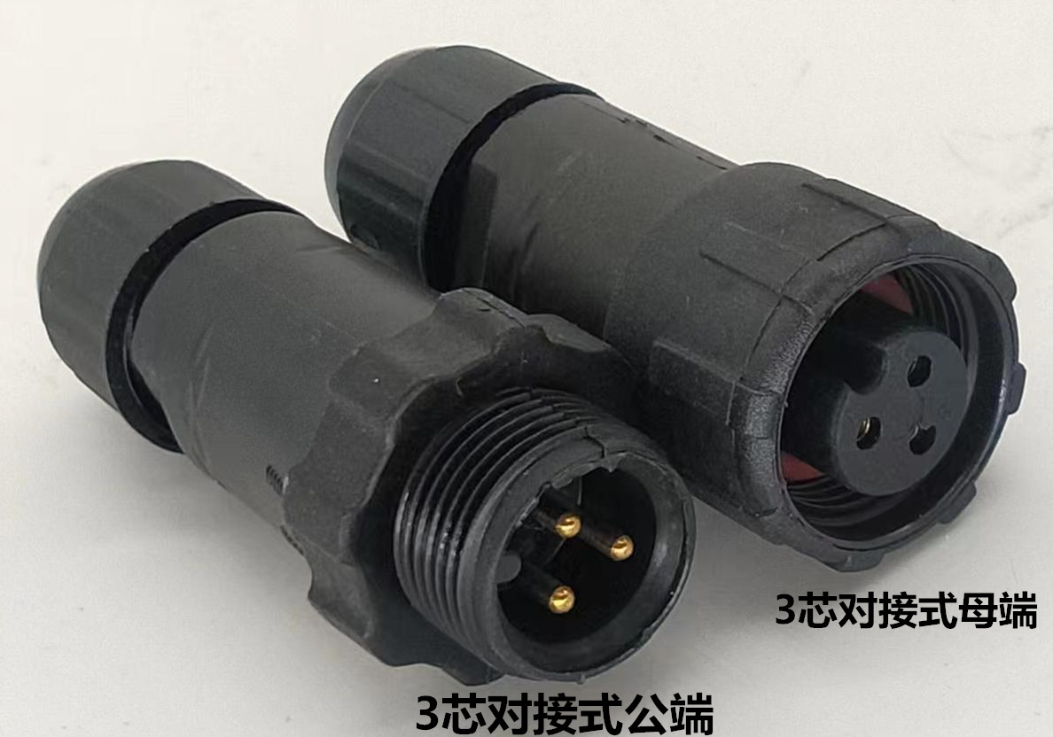 M14�����߶Խӷ�ˮ��ĸ���ս�ͷ ��ĸ��ͷ ���ӵ��ߵ���������