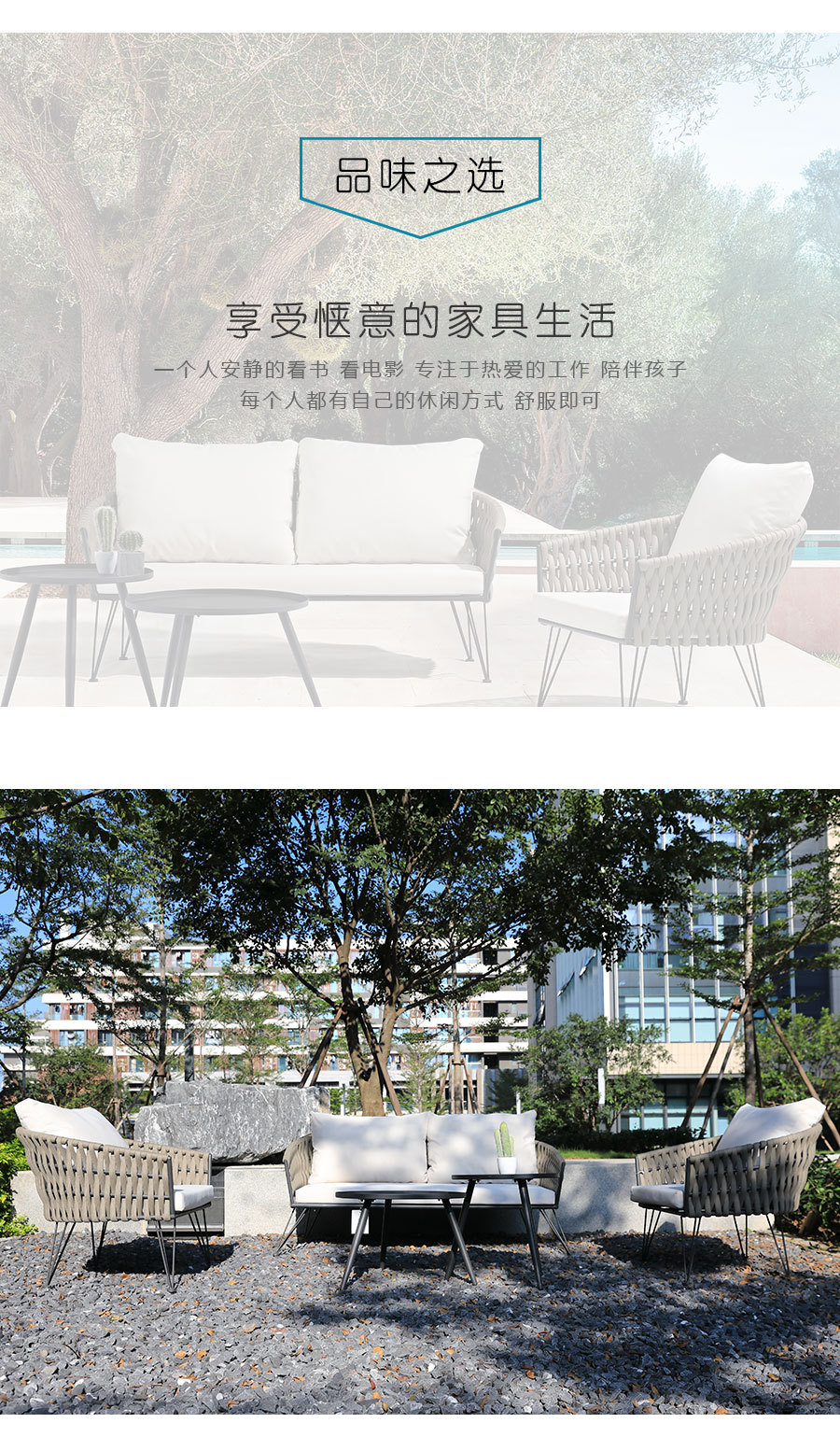 优澜户外露天庭院沙发五件套 别墅民宿室外休闲藤椅双人藤编沙发-阿里巴巴
