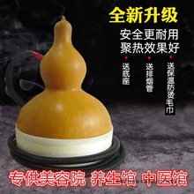 ���ĺ��J�ľ߃x����Ȼ���������ð�����̖�x���B���ş��C�����