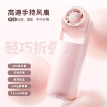 �¿�ҡͷUSB���С���� �羳���ٵ����������������С���ֳֳ�