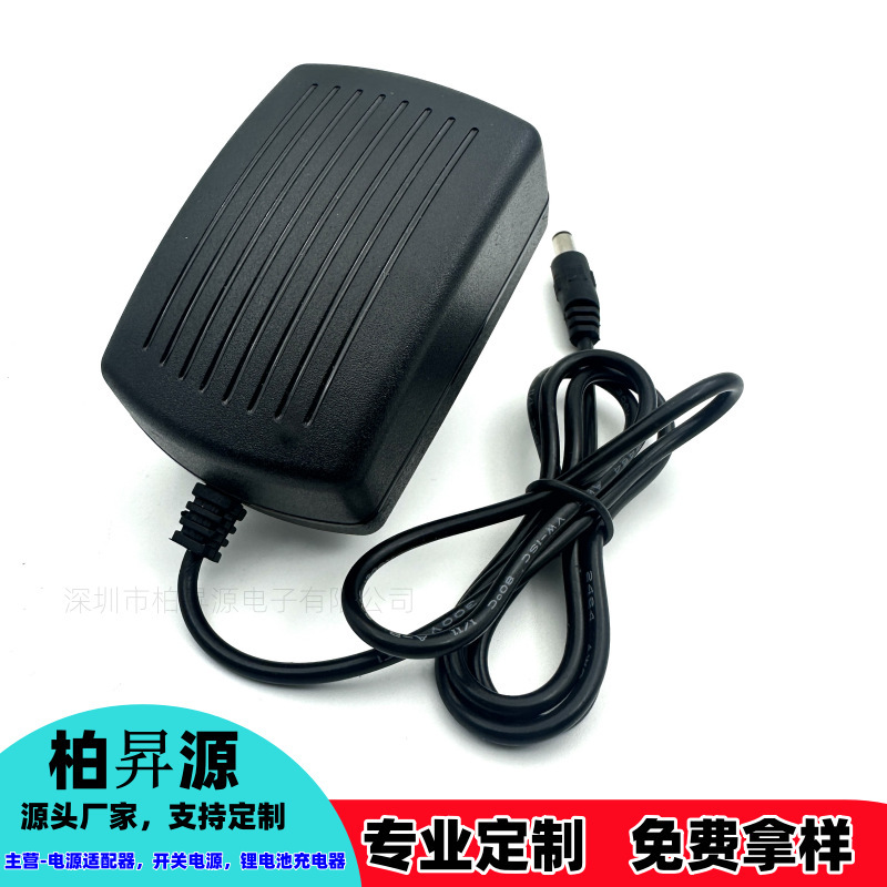 Direct 12V2A power adapter factory gauge European gauge Australian gauge English