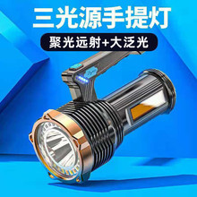 ����LED���ͲUSB����h��̽�՟􎧂ȟ��������S��������ֳ����