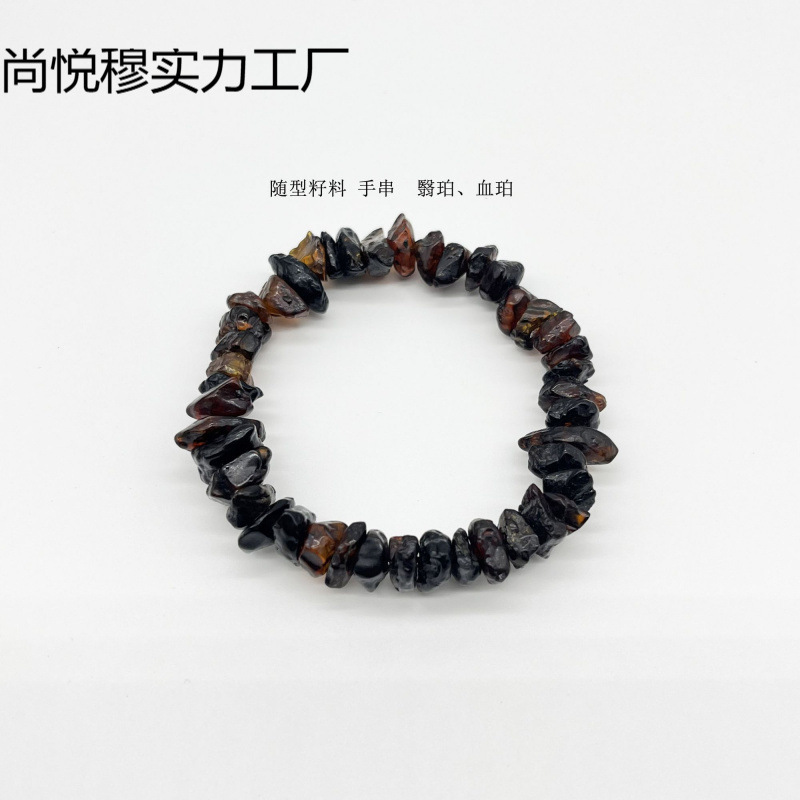 【18万人のコレクション】琥珀、血琥珀、金琥珀、天然原石、薬用琥珀、天然種子|undefined