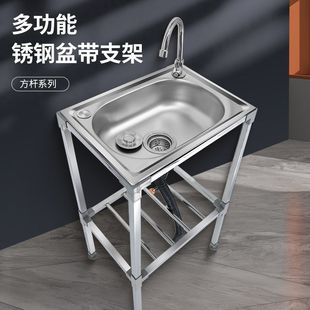 Одинарная раковина Xiaolan для ванной комнаты из нержавеющей стали с подставкой, умывальником, раковиной для мытья посуды, одинарной раковиной с полкой.