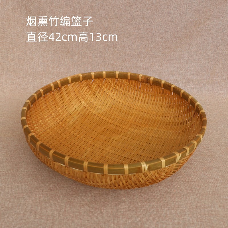 Cesta de almacenamiento de tejido de bambú, recogedor, tamiz de bambú redondo hecho a mano, productos de bambú de granja, canasta para el hogar, canasta de frutas, canasta de verduras de lavado