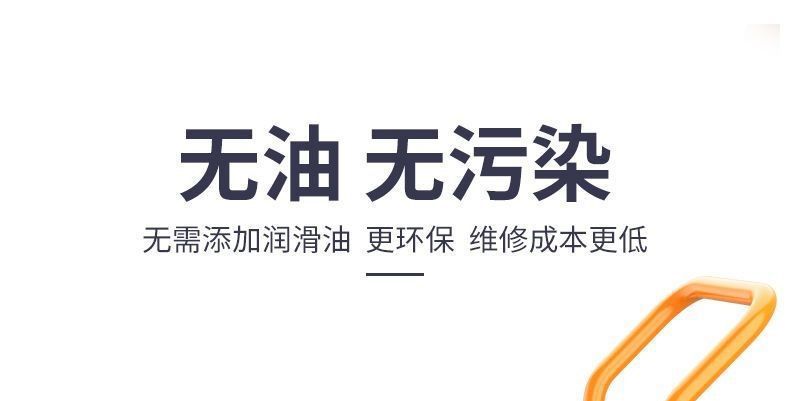 Air pump air compressor small air compressor oil-free silent 220V woodworking painting air pump