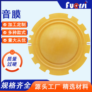 ���� 66mm ��֬��Ĥ66о��Ȧ�����������ȓP����Ĥ푼�ĤƬͨ��