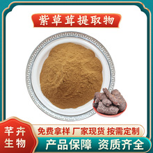 �ϲ�����ȡ�� ˮ���ϲ��׷� �x�z/���z����ȡ�� �S��1KG����