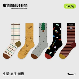 儿童袜;运动休闲棉袜;童内裤