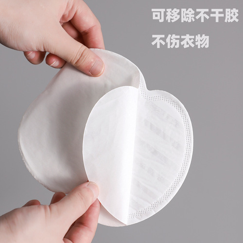 Armpit sweat-absorbing patch armpit antiperspirant patch artifact female armpit sweat isolation anti-sweat patch ultra-thin invisible pad summer