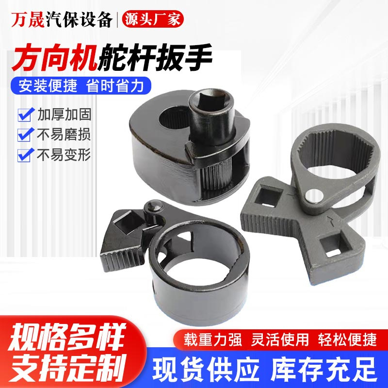 O1CN01NiVMJu1Bs2iGae08O_!!0-0-