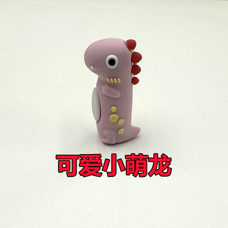 热销恐龙笔套铅笔套可爱硅胶铅笔笔帽保护套批发幼儿园小学生奖品|undefined